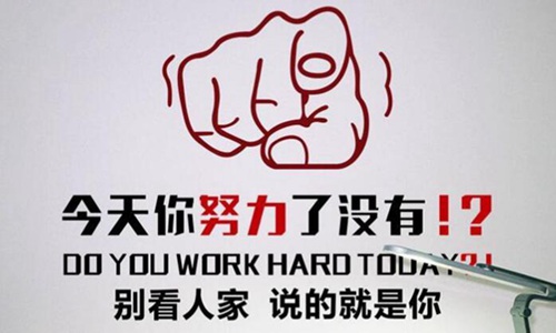 名言名句优美句子摘抄 小学生必背的经典名人名言精选