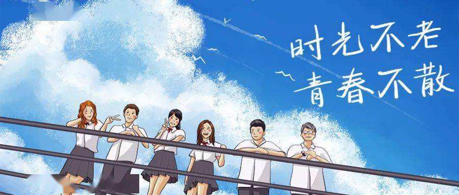 描写青春的诗句有哪些？关于青春的诗句古诗摘抄大全