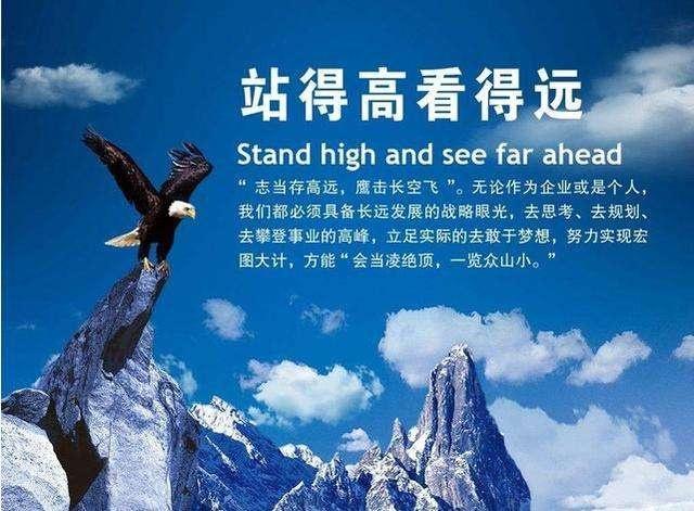 大格局有涵养的人生格局句子 有深度品味的个性文案