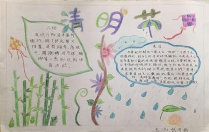 励志正能量短句的句子