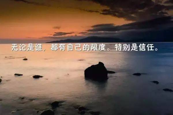 适合周末发朋友圈的正能量早安心语 充满正能量的阳光早安句子