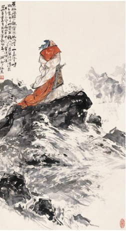 励志霸气古诗词