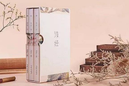 诗经中最唯美的名字 女诗经男楚辞宝宝取名不发愁