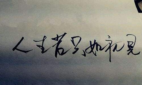 美到窒息的古典诗句 千古绝唱惊艳了岁月