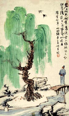 咏柳古诗朗诵 贺知章