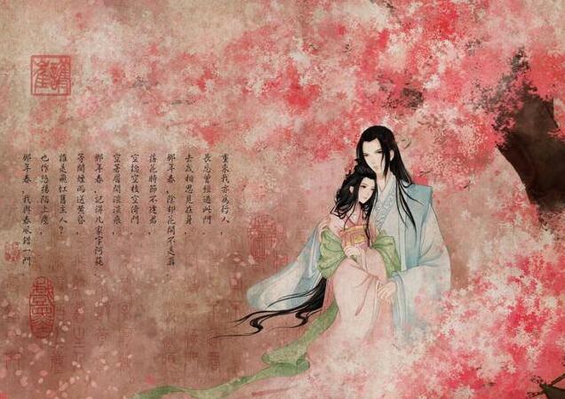 关于爱情的诗句 展现最美的感情