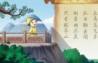 幼儿园唐诗大全100首