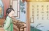 幼儿园唐诗大全100首