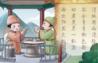 幼儿园唐诗大全100首