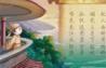 幼儿园唐诗大全100首