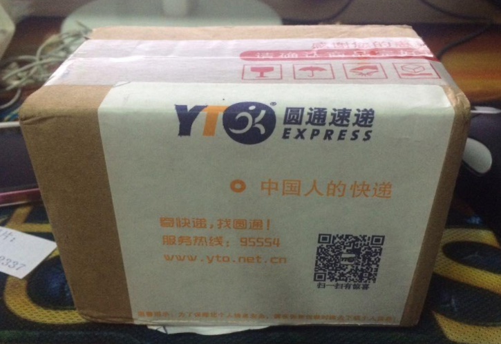 收到快递发朋友圈的文案