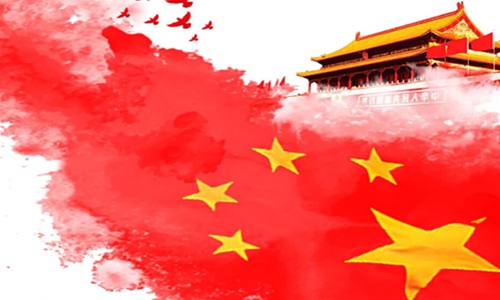 庆祝2021年国庆诗词 祝福祖国的优美诗句大全