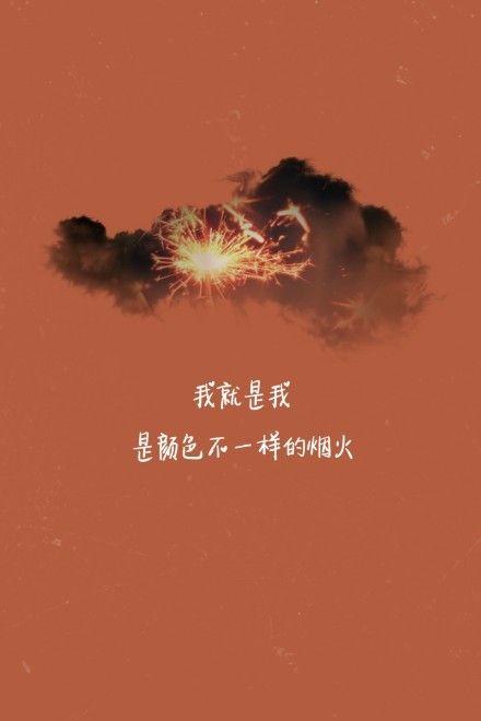 2021感人至深的爱情语录