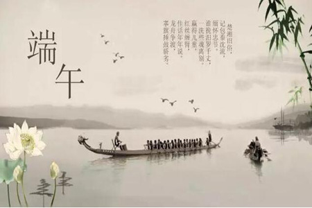 盘点唐宋时期关于端午节的古诗，感受传统端午盛况