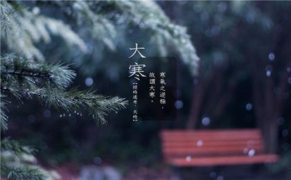抖音励志短句致自己