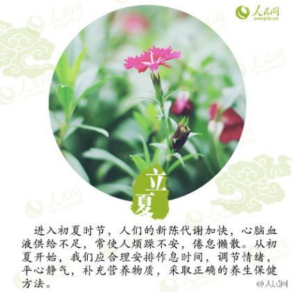 秒回信息的说说 秒回消息的人说说