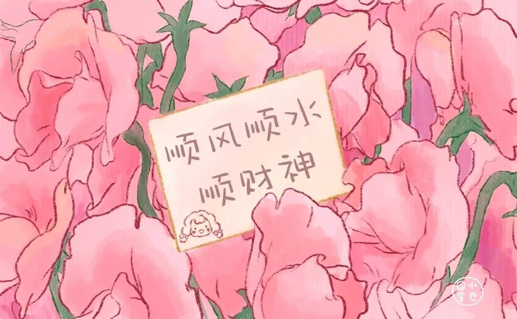 一眼沦陷的温柔治愈风句子