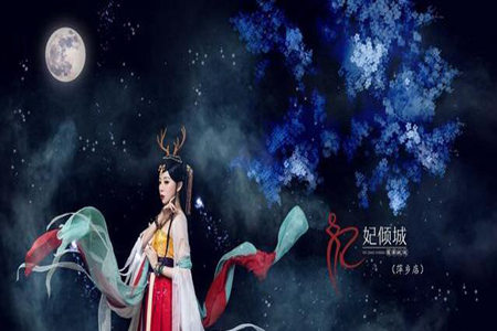 描写中秋节的古诗，对酒吟月人团圆