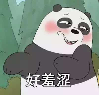 适合做id的绝美古诗词