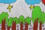 小学生诗配画作品获奖