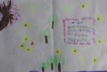 小学生诗配画作品获奖