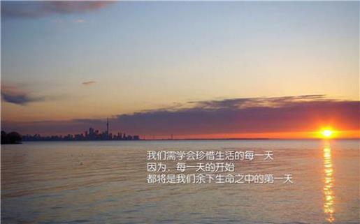 不开心的说说带图片 心情不好的说说短句