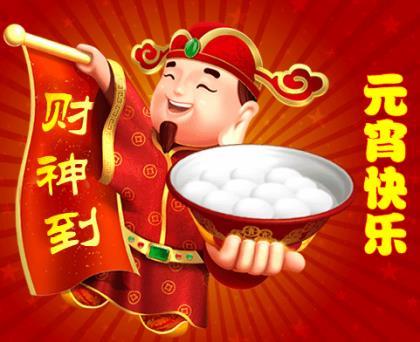 励志语录短句 正能量励志经典语录