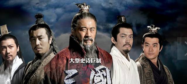 曹操最霸气的诗