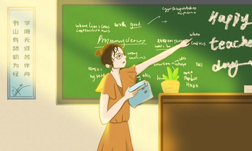 赞美老师的古诗句40句 开学感谢老师的最佳话语