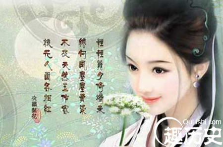 情人节诗词大全