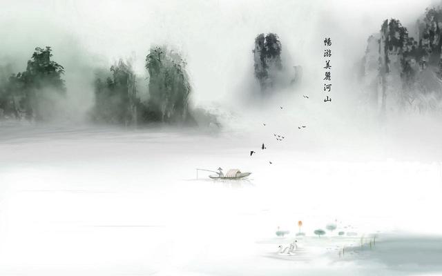 李清照的词精选十首