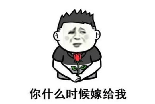 向男生表白的句子_向男生表白的句子大全 100句