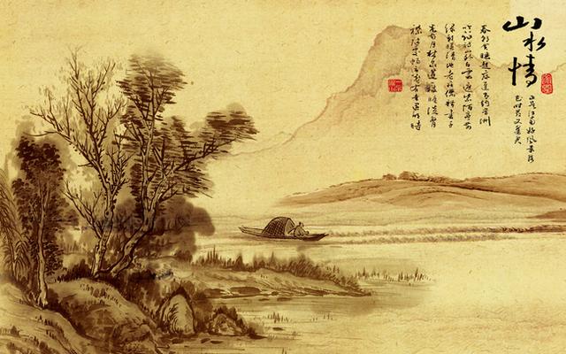 李煜经典诗词 天上人间