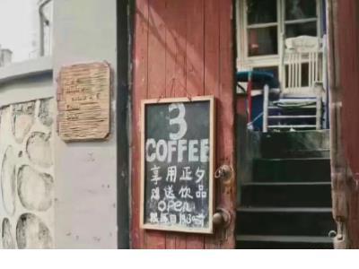 冬至祝福语图片汇总发微信朋友圈 适合冬至发朋友圈的话