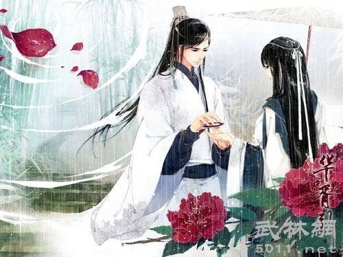 古代的爱情诗句经典