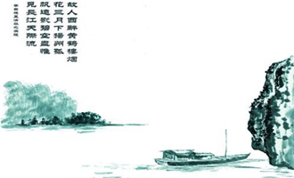 绝妙的送别诗句子感人落泪，辞去一别各自珍重