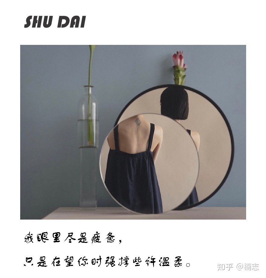女性的亲密关系问题极大程度是受父亲的影响