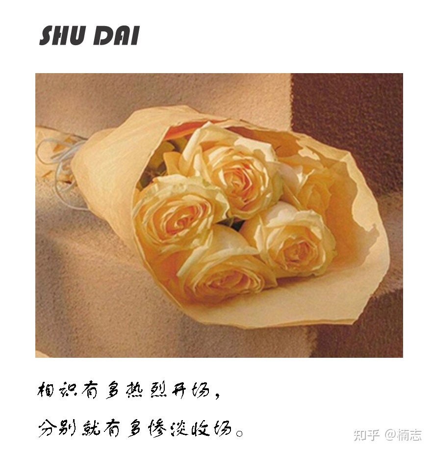 女性的亲密关系问题极大程度是受父亲的影响