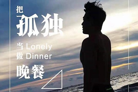 抖音最火歌曲排行版 2019网络流行曲开车必听