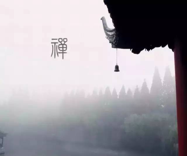 佛教意境很美的诗词