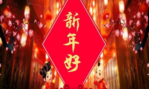 关于春节的诗句精选 小学必背春节的古诗佳句