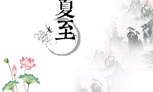 夏季的诗歌有哪些呢？关于夏季的诗歌句子