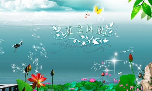 夏季的诗歌有哪些呢？关于夏季的诗歌句子