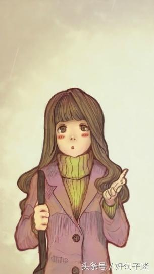 怎么让自己的情感文案上热门文案_热门情感书单文案