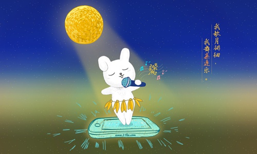 中秋节祝福语8个字 简短唯美的中秋句子