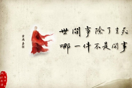 仓央嘉措最美的情诗撩醉人心 文笔不凡成后世经典