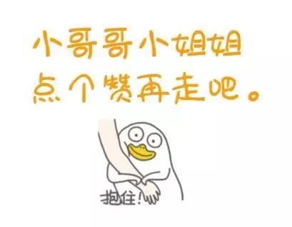 专科自考要考试励志文案_自考本科的励志文案