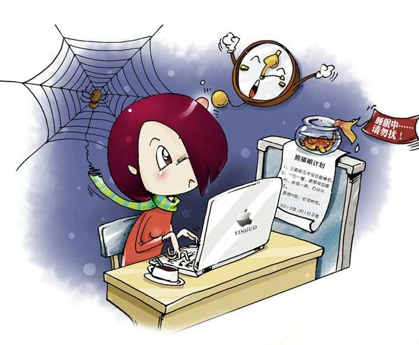 关于熬夜的说说 又熬夜的说说心情短语 100句