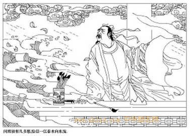 千古绝句最美古诗文形容美女的