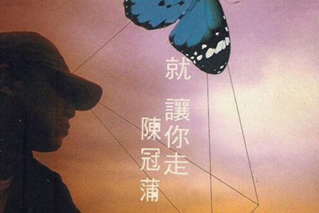 好听的中文歌排行版 这些单曲循环的歌你都听过吗